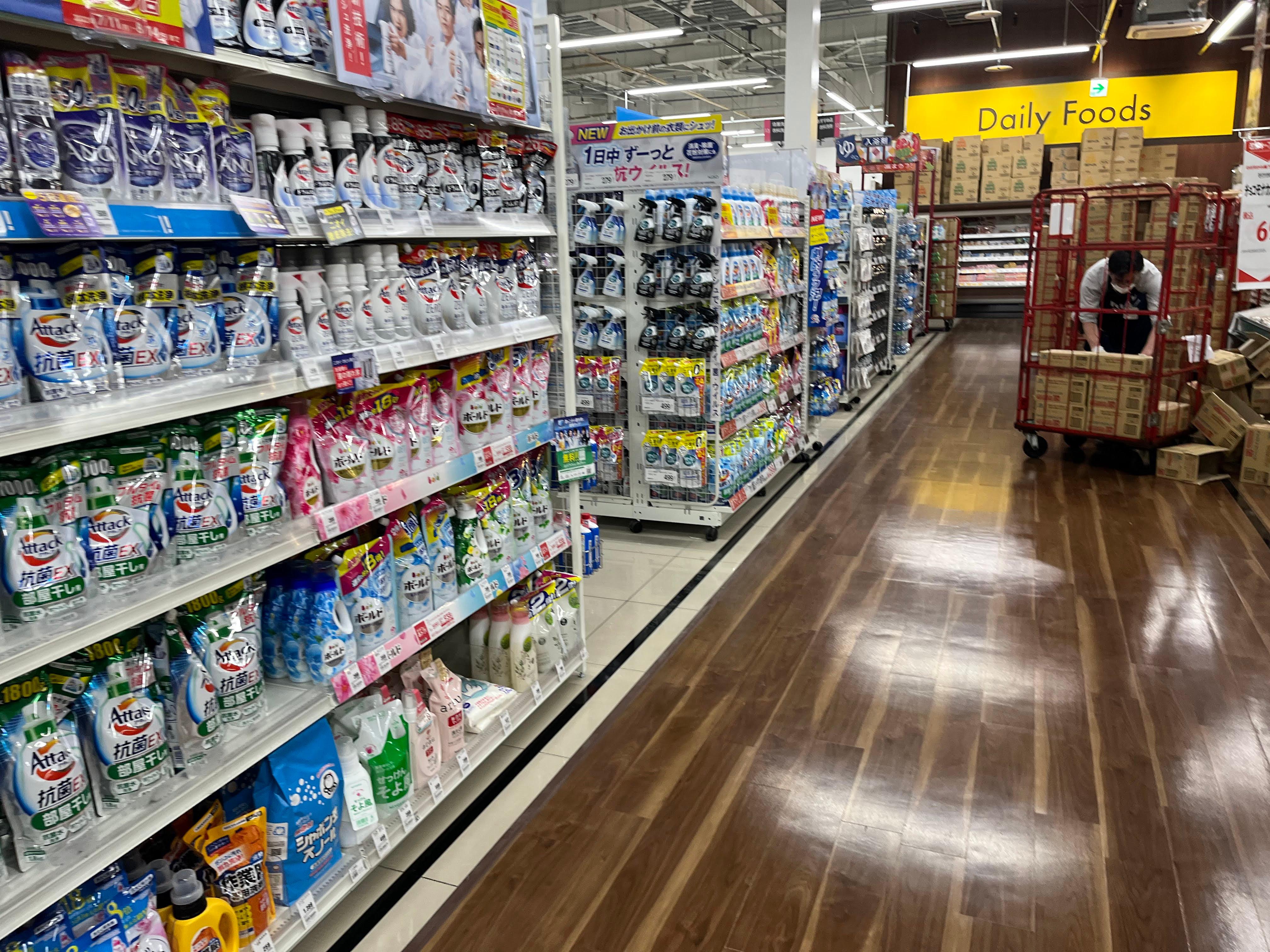 Images スーパーセンタートライアル北見中ノ島店