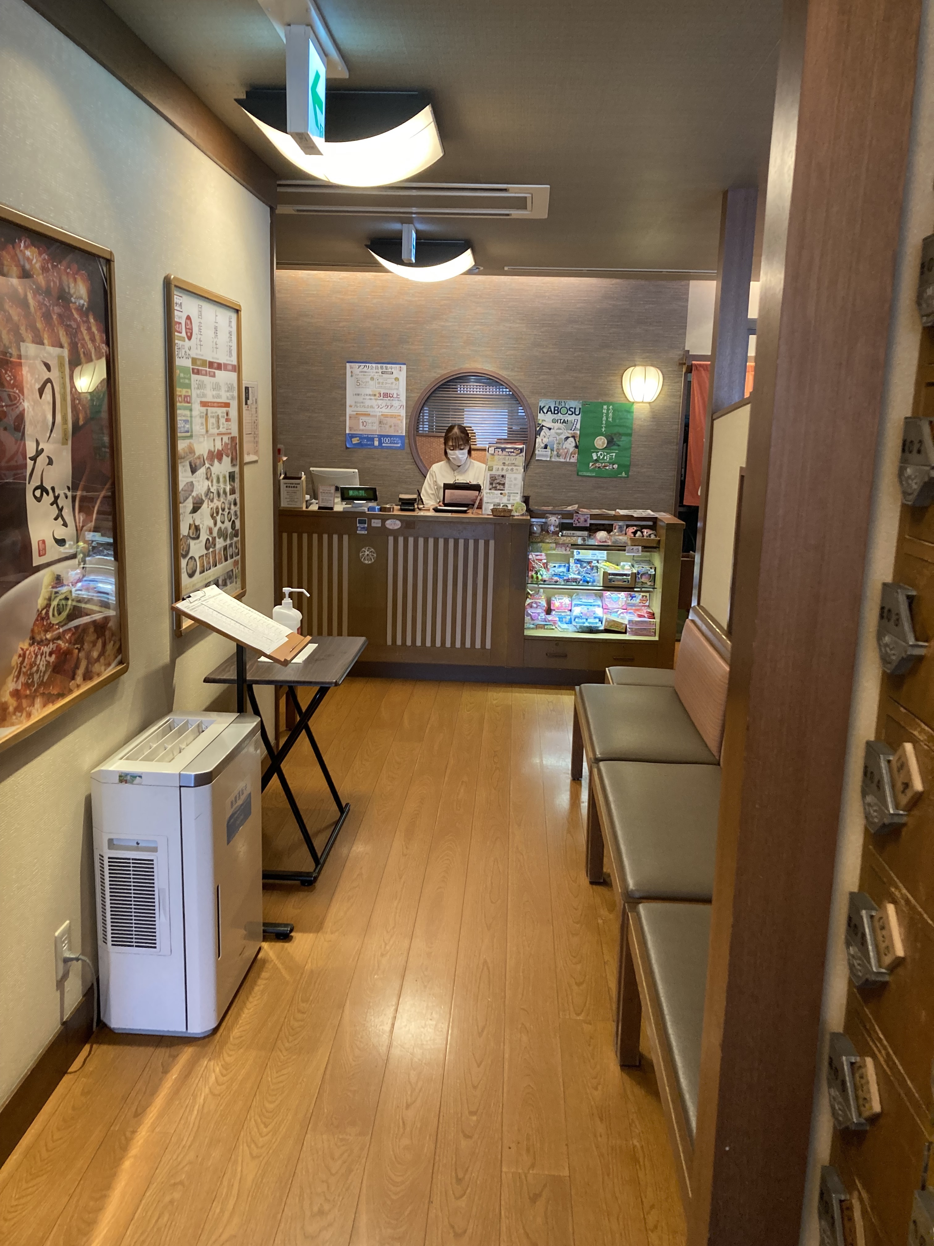 Images かごの屋 花園ラグビー場北店