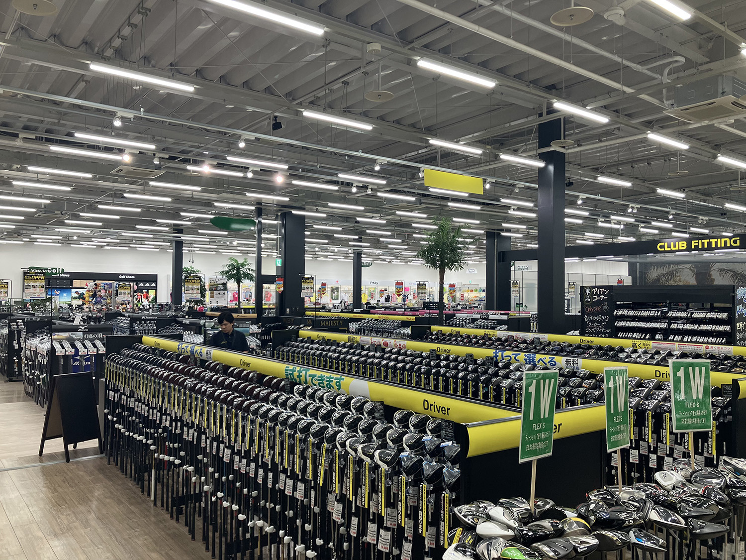 Images ゴルフパートナー成田店