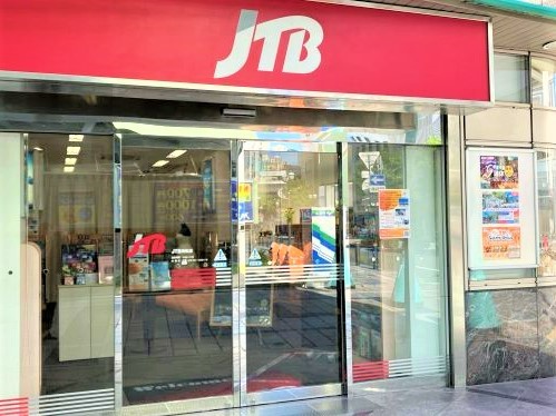 Images JTB 浜松店