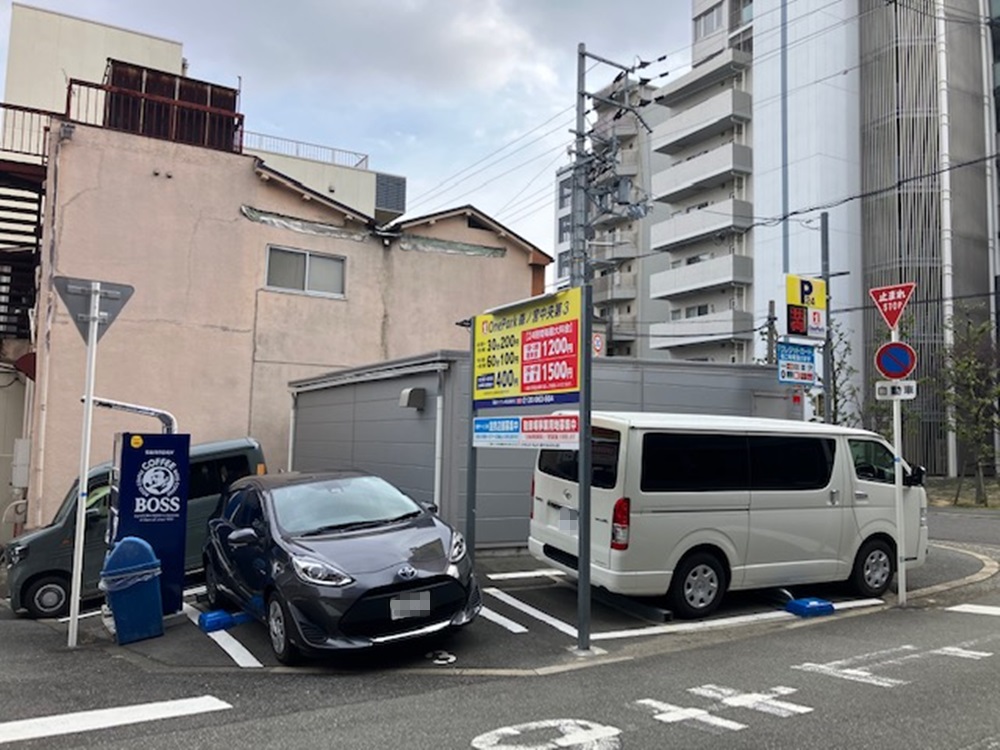 Images ONE PARK森ノ宮中央第3