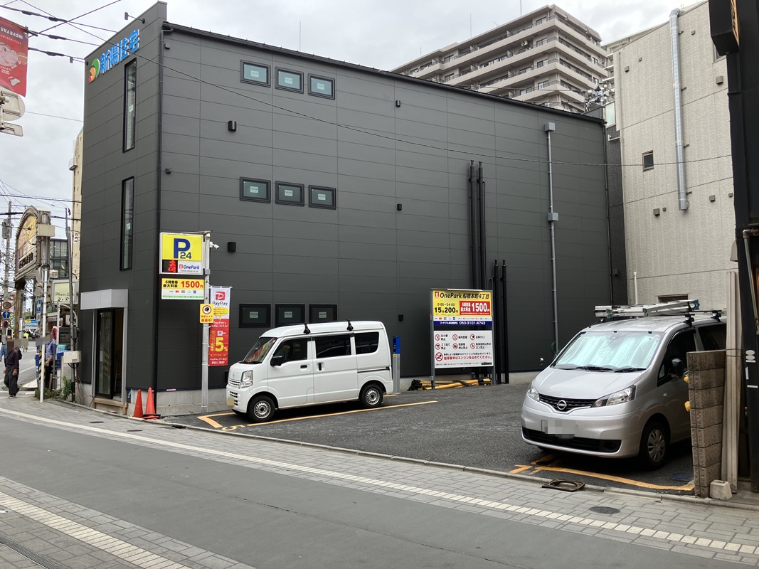 Images ONE PARK船橋本町4丁目