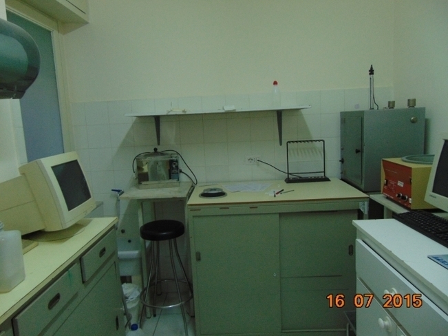 Images Centro Biomedico Specialistico Reon