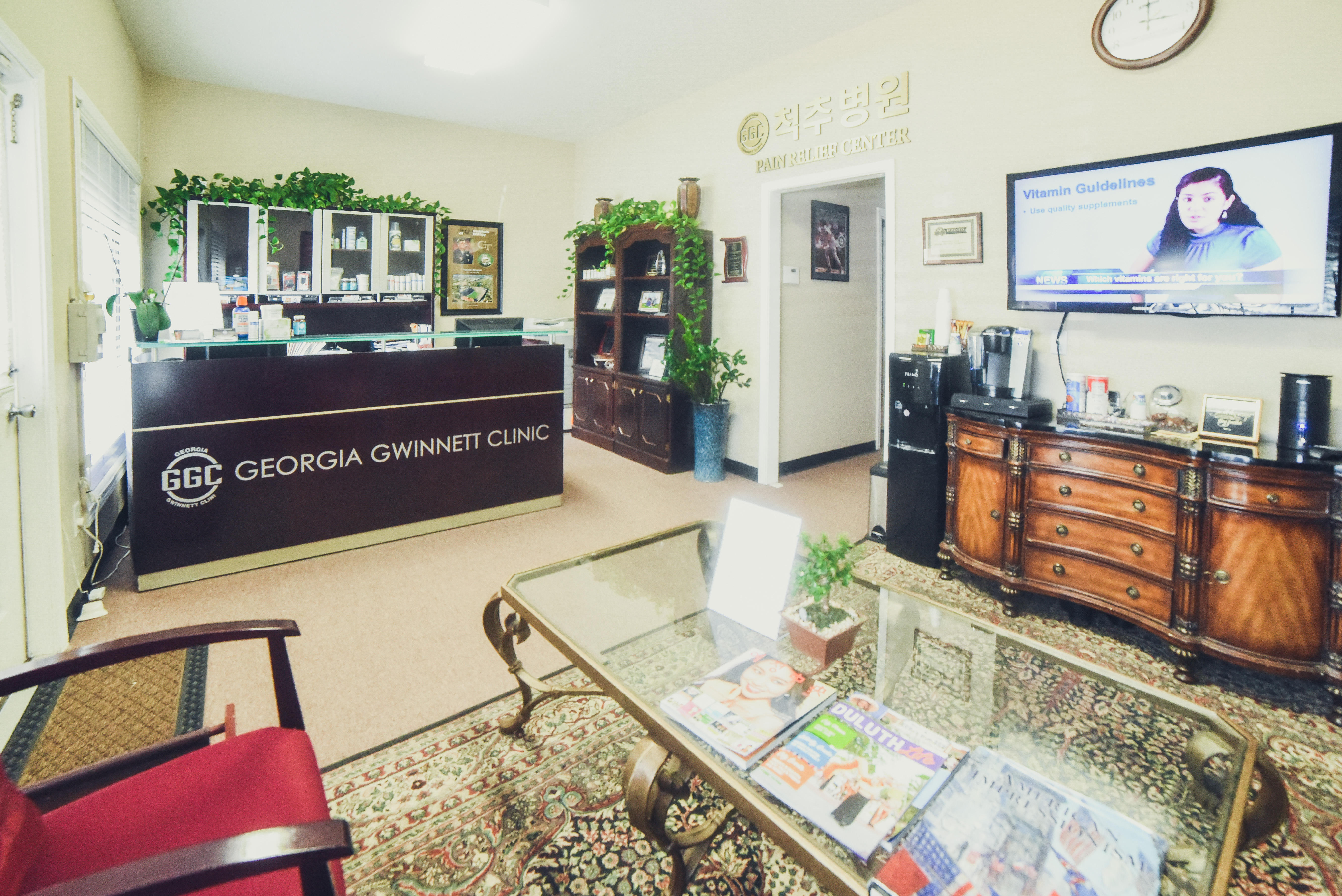 Georgia Gwinnett Chiropractic Clinic Photo
