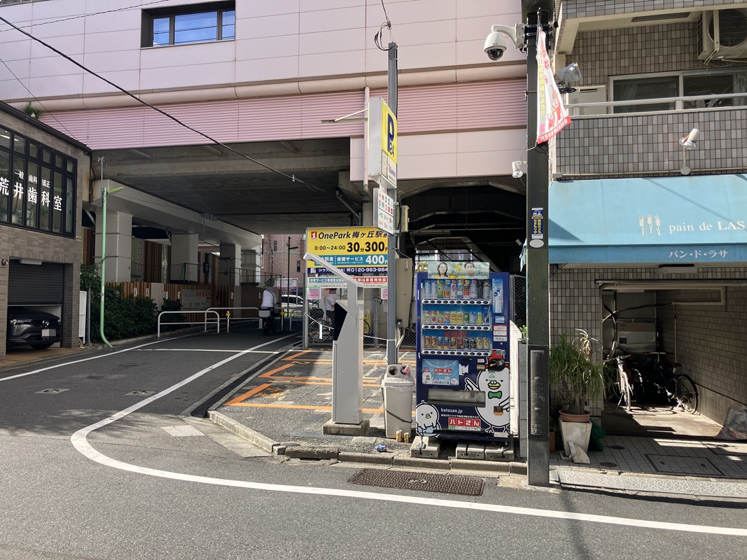 Images ONE PARK梅ヶ丘駅前
