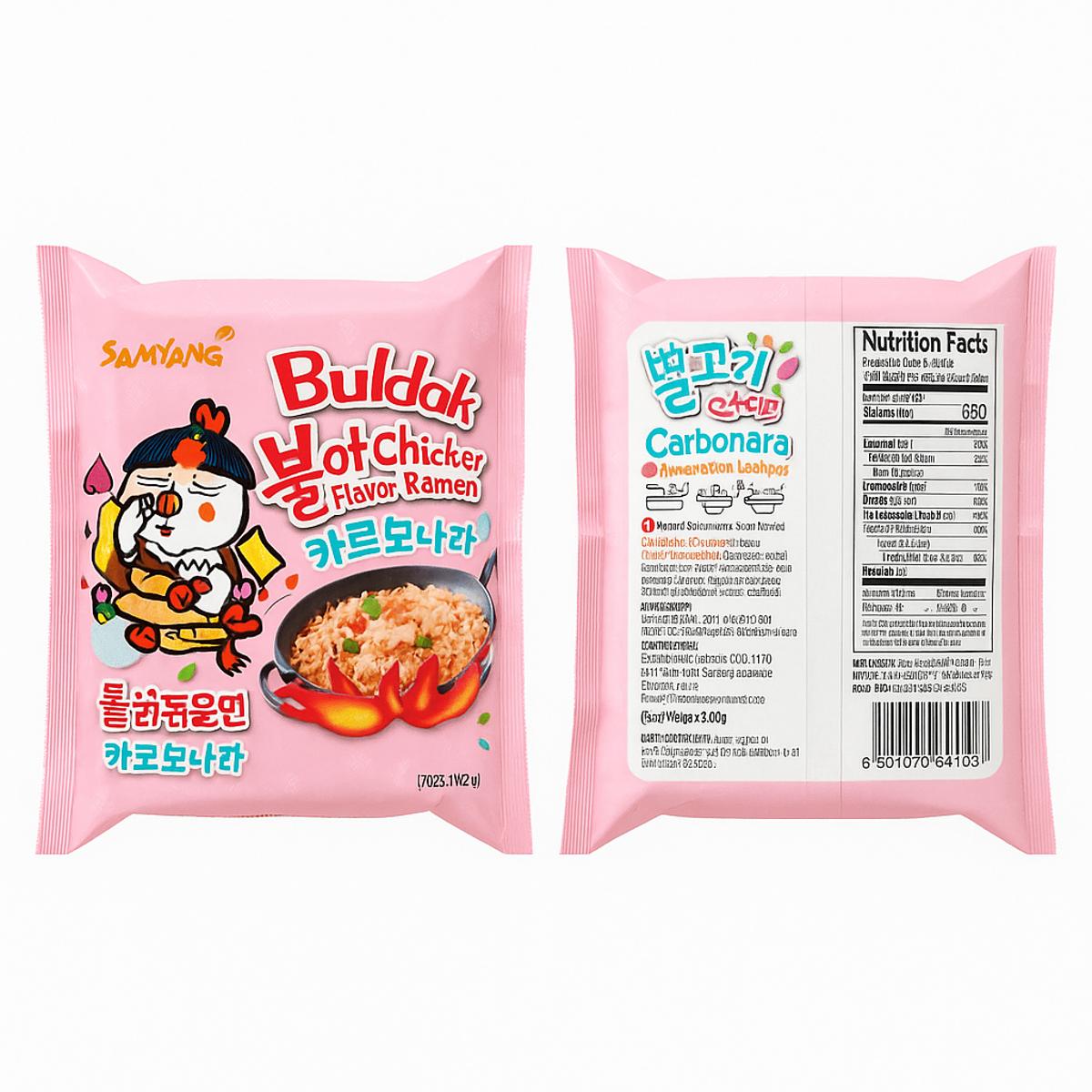 Bild 11 DISH ( Discount Shop) in Bremen