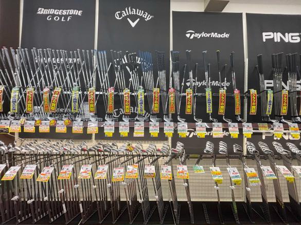 Images ゴルフパートナー 福島矢野目店