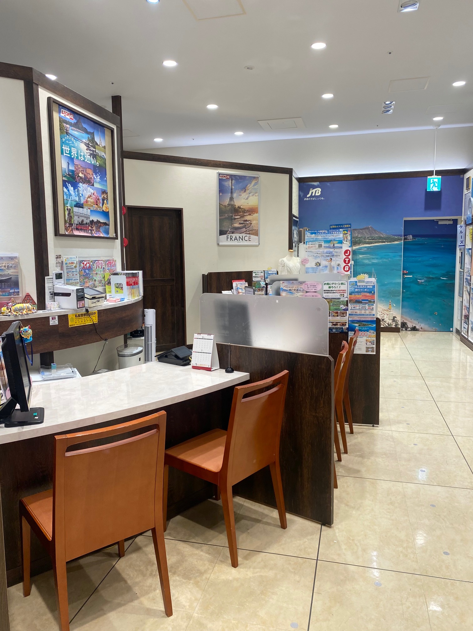 Images JTB イオンモール京都桂川店