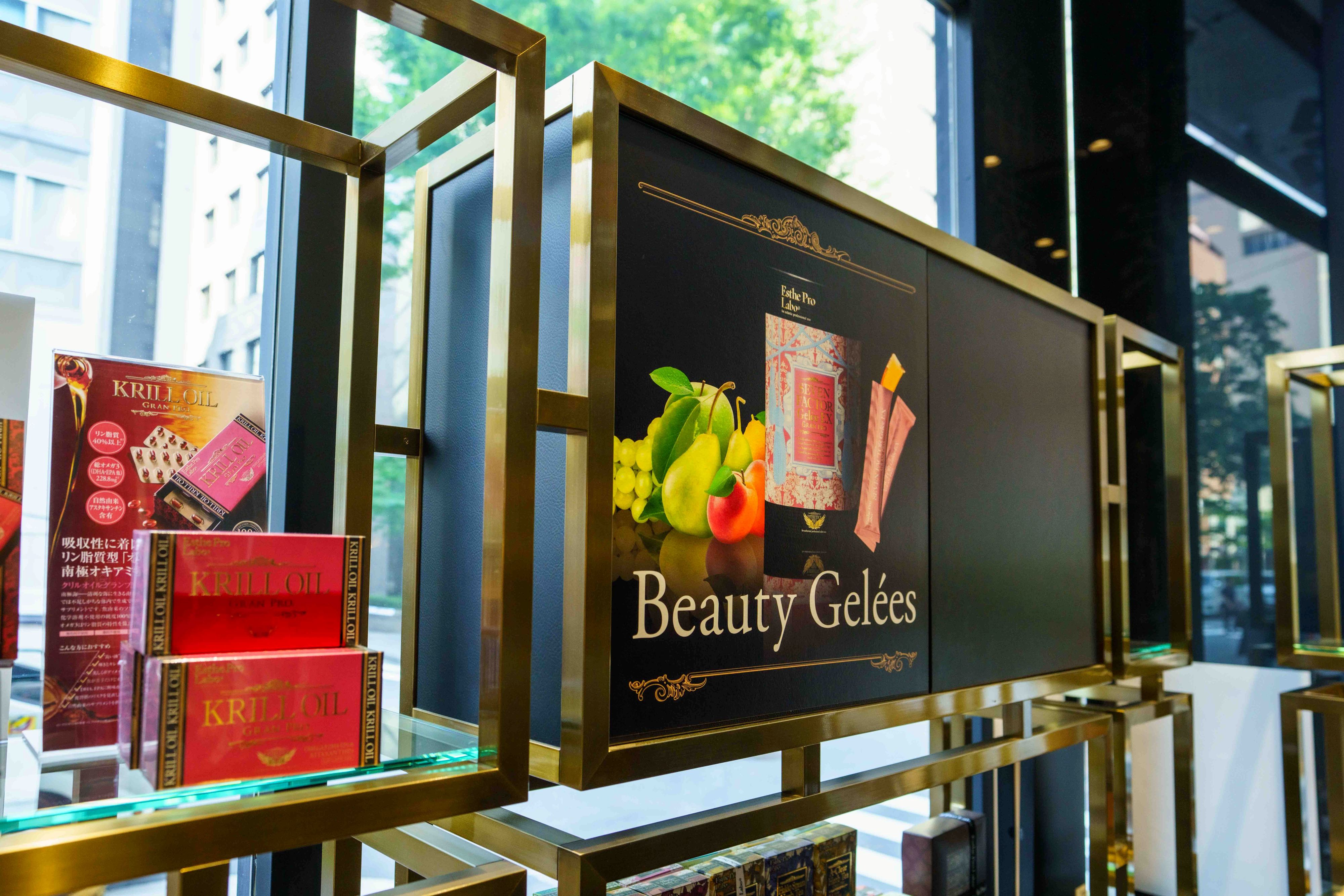 Images エステプロ・ラボ 銀座