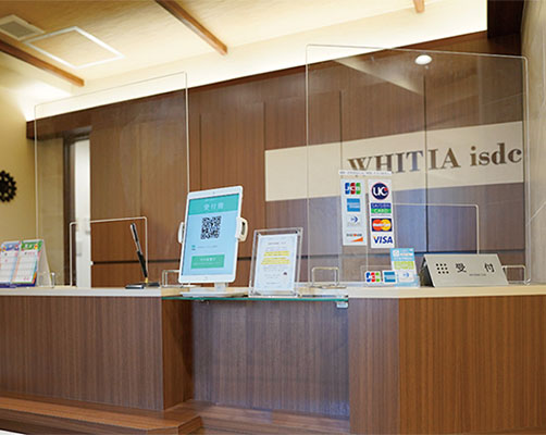 Images WHITIA南烏山is歯科