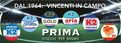 Images Prima