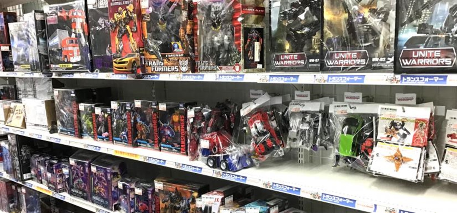 Images 駿河屋 秋葉原本館