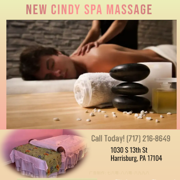 Images New Cindy Spa