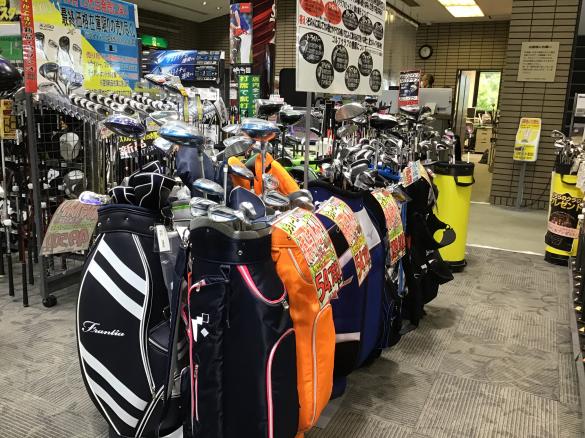 Images ゴルフパートナー 川西多田ハイグリーンゴルフ店