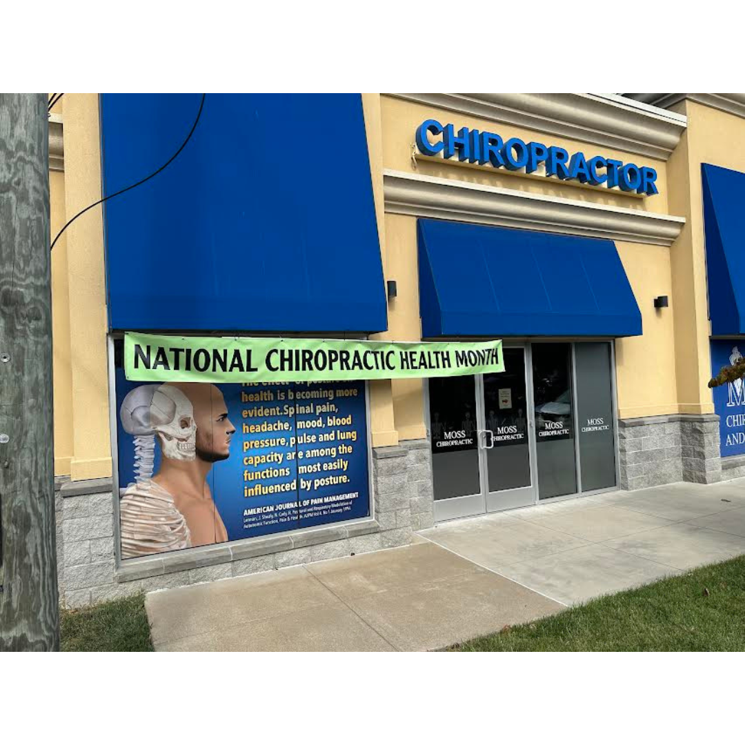 Moss Chiropractic and Wellness of Olney Image