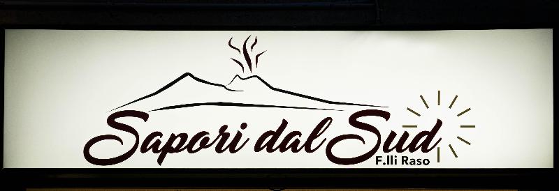 Images Sapori dal Sud