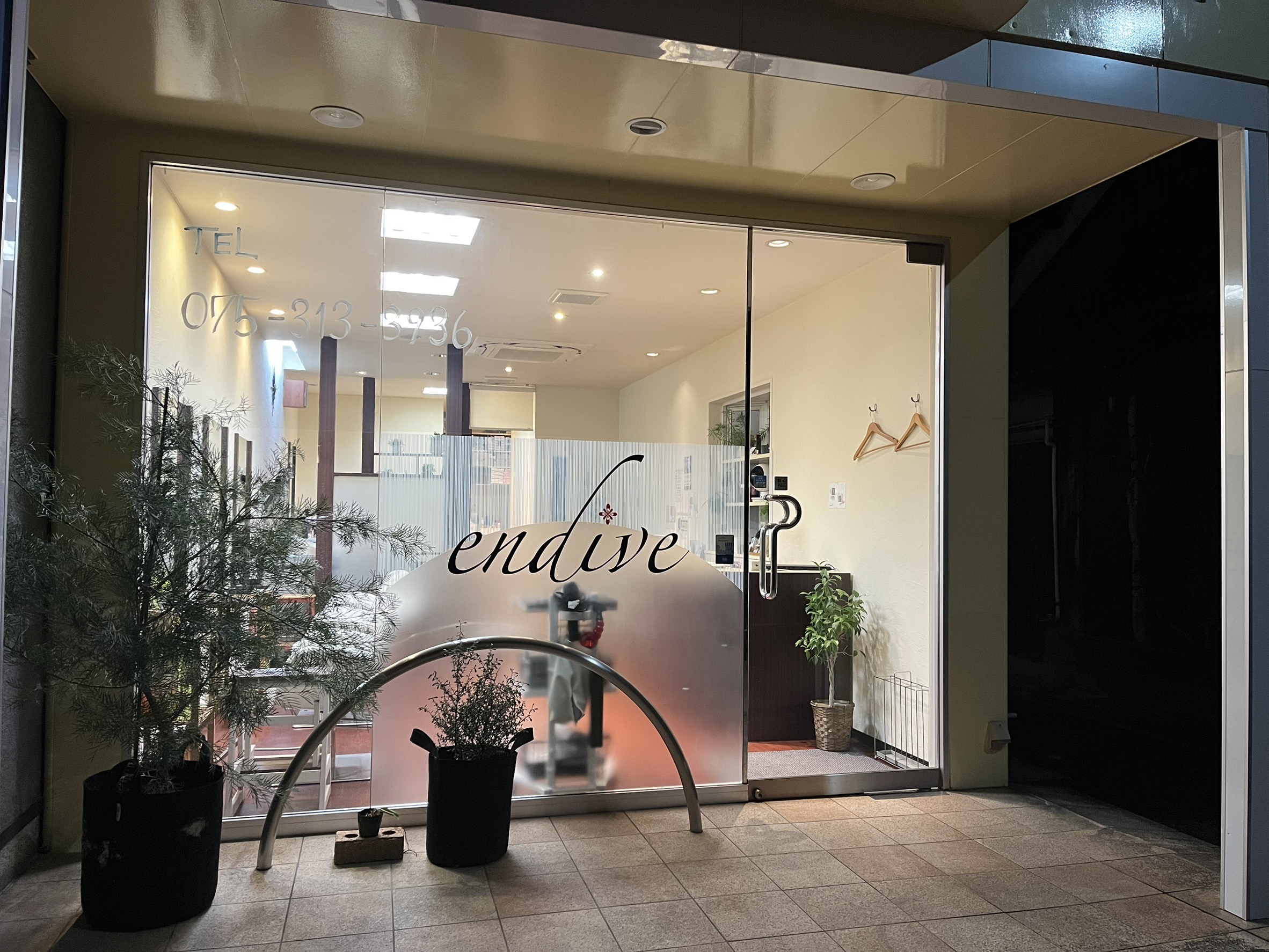 Images endive-アンディーヴ西京極 髪質改善×髪質再生