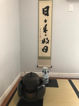 Images Camellia Japanese & ESL Tutoring