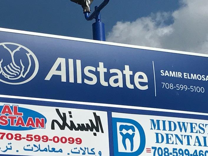 Images Samir Elmosa: Allstate Insurance