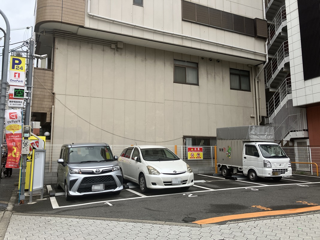 Images ONE PARK生玉前町