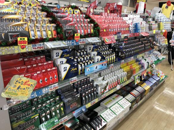 Images ゴルフパートナー 木下街道鎌ケ谷店