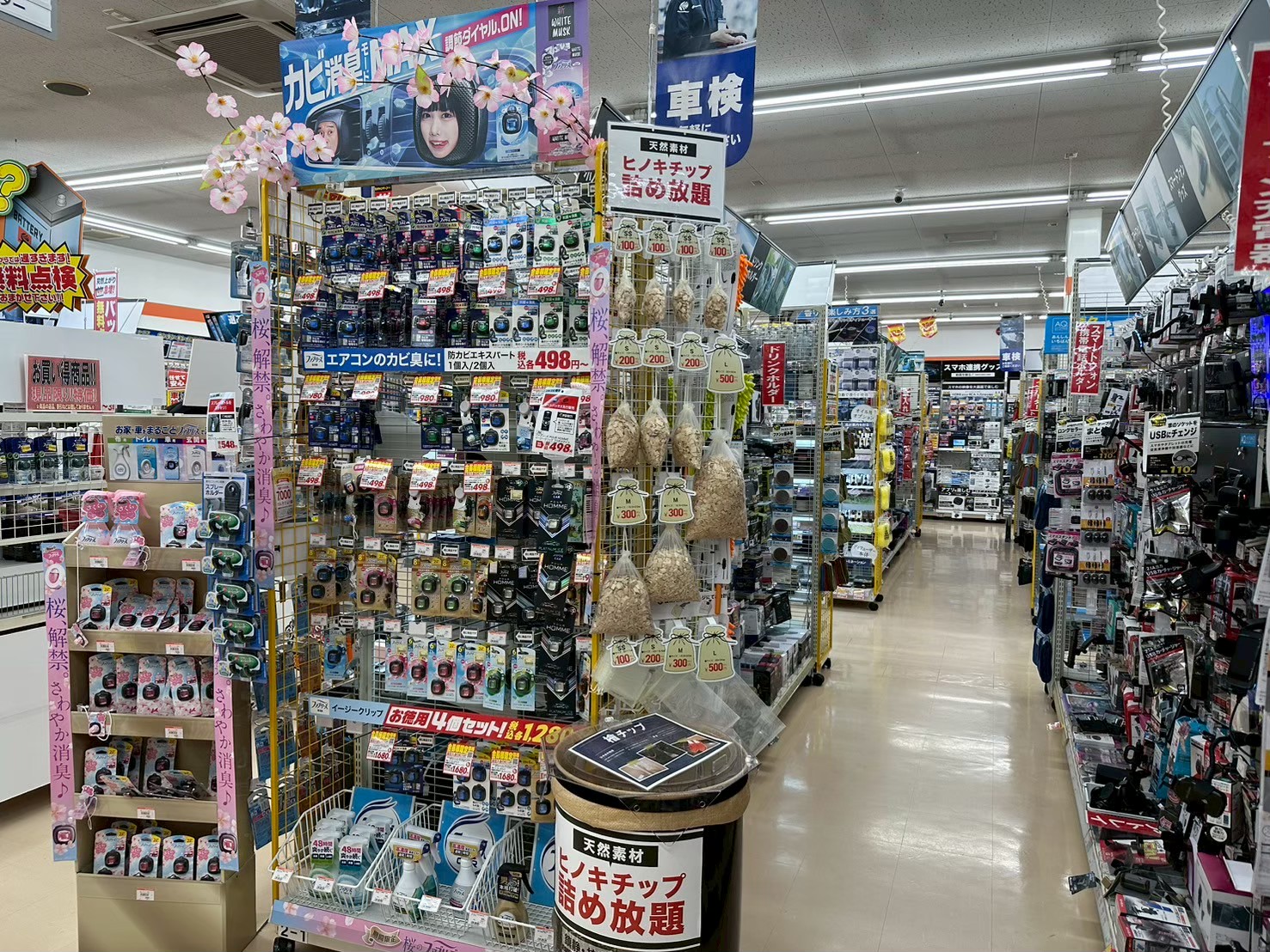 Images オートバックス中津川店