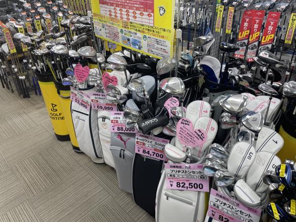 Images ゴルフパートナー 四條畷店（忍ケ丘ゴルフセンター内）