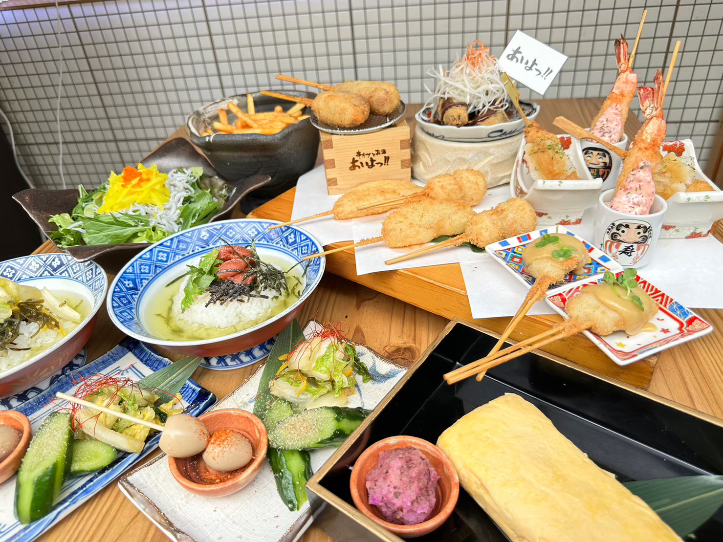 Images あいよっ！三条富小路店