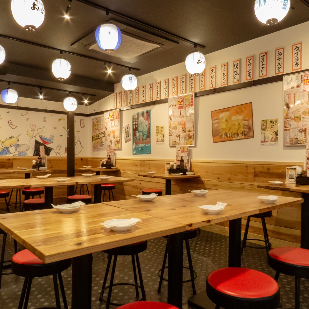 Images あいよっ！四条烏丸西店