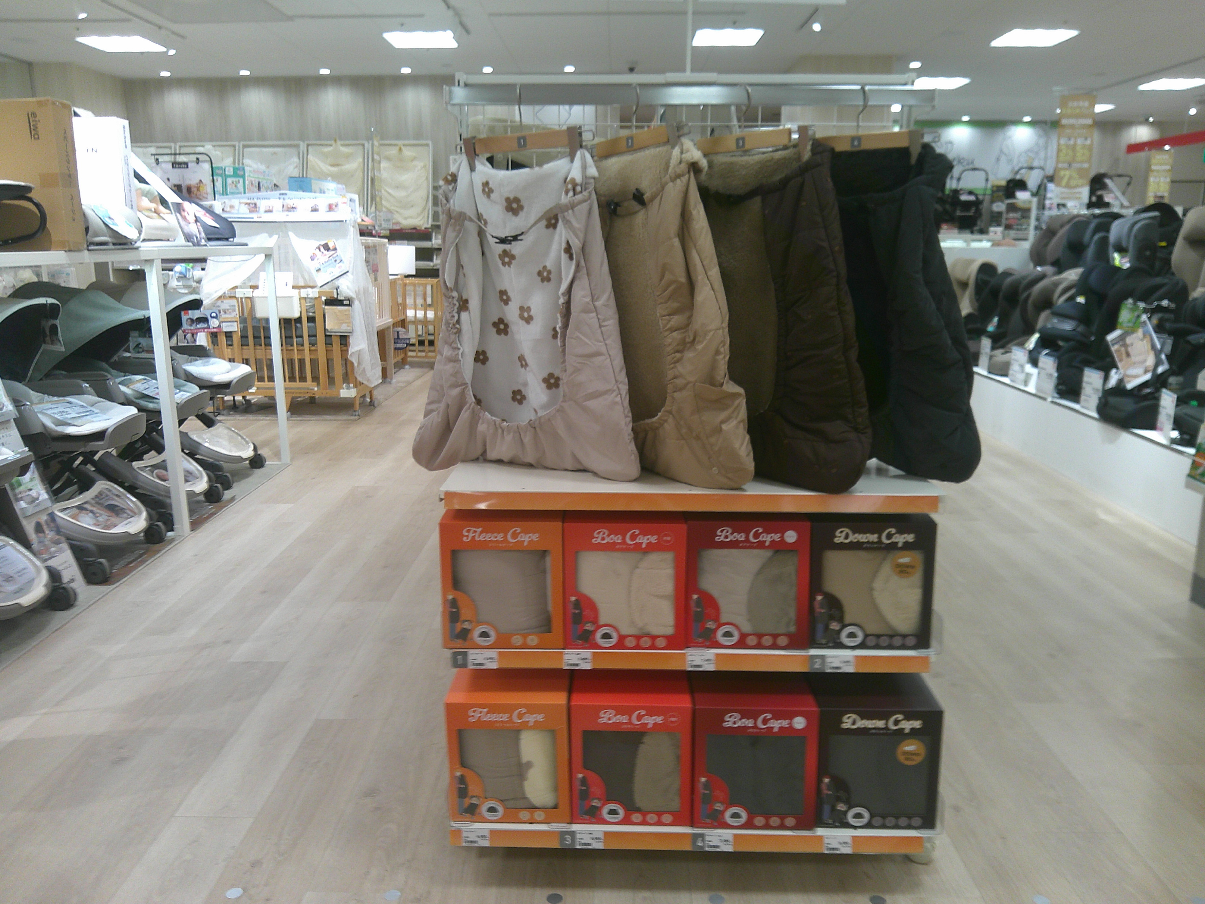 アイシティ21店｜ベビー用品・マタニティ用品のアカチャンホンポ