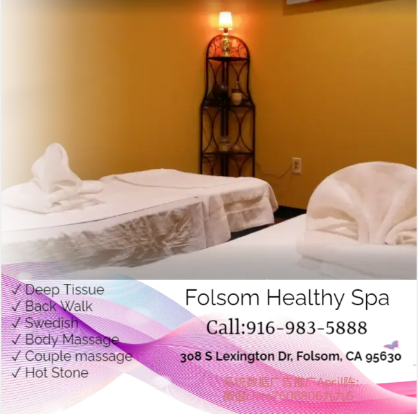 Images Folsom Healthy Spa
