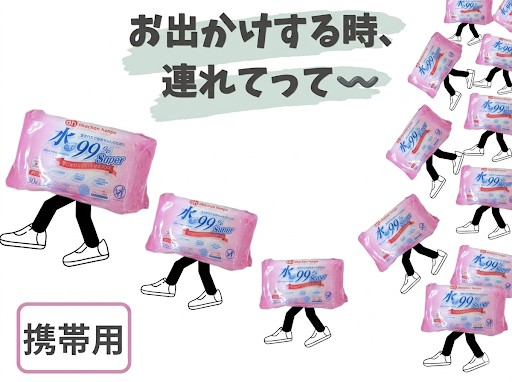 新さっぽろアークシティ店|ベビー用品・マタニティ用品のアカチャンホンポ 新さっぽろアークシティ店|ベビー用品・マタニティ用品のアカチャンホンポ