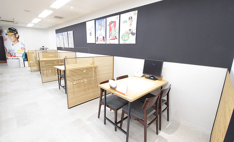 Images 株式会社別大興産 博多筑紫口店