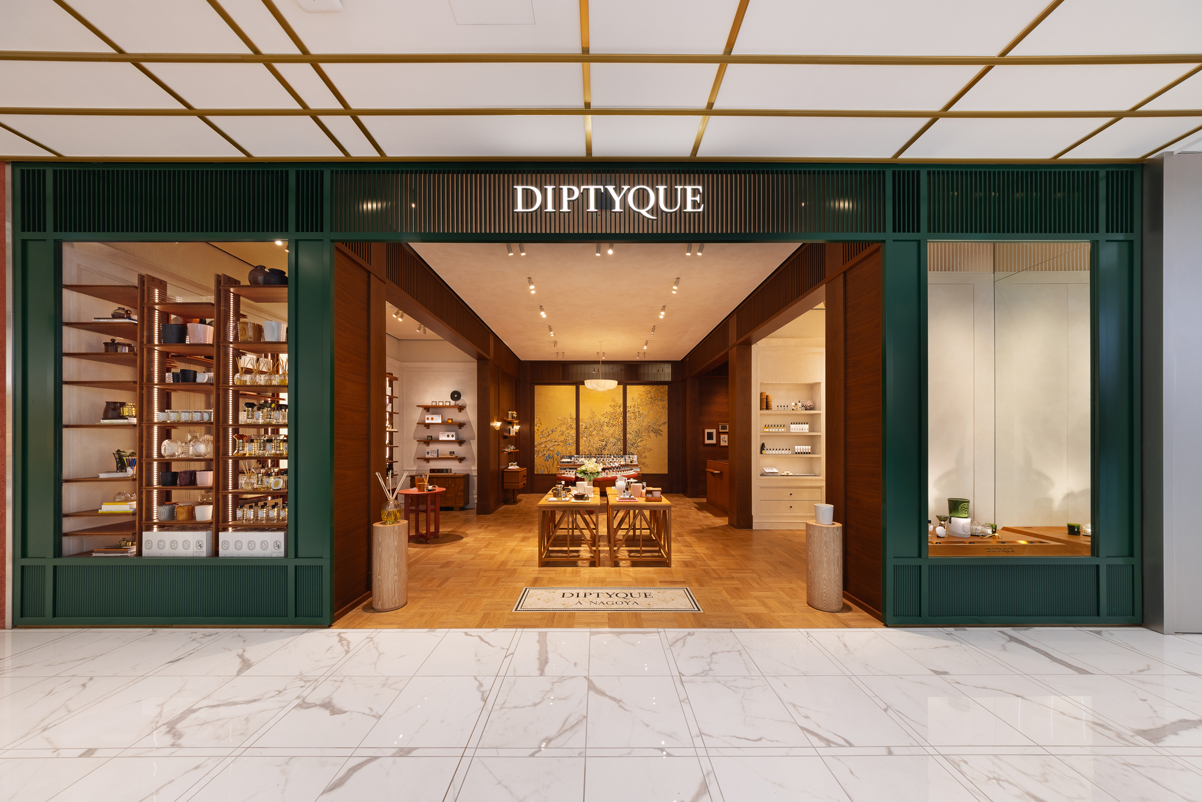 Store Image of diptyque location