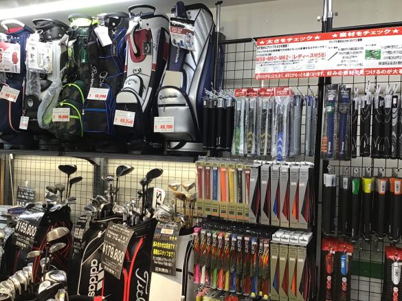 Images ゴルフパートナー 赤坂六本木通り店