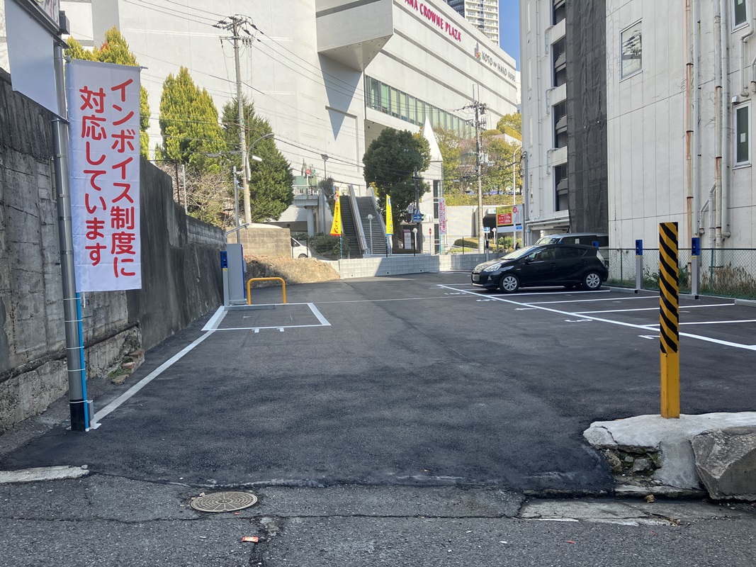 Images ONE PARK新神戸南口