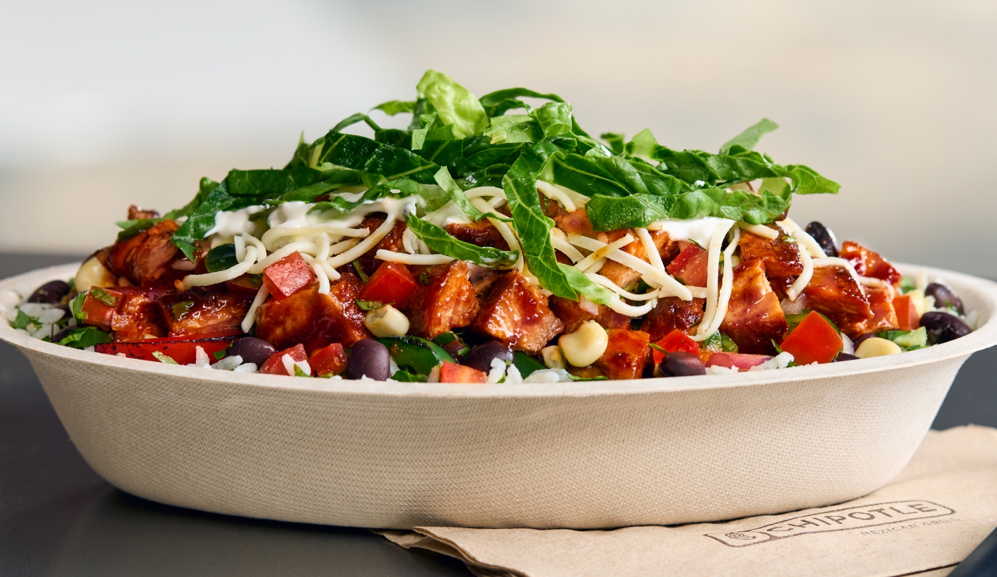 Chipotle in Katy, TX