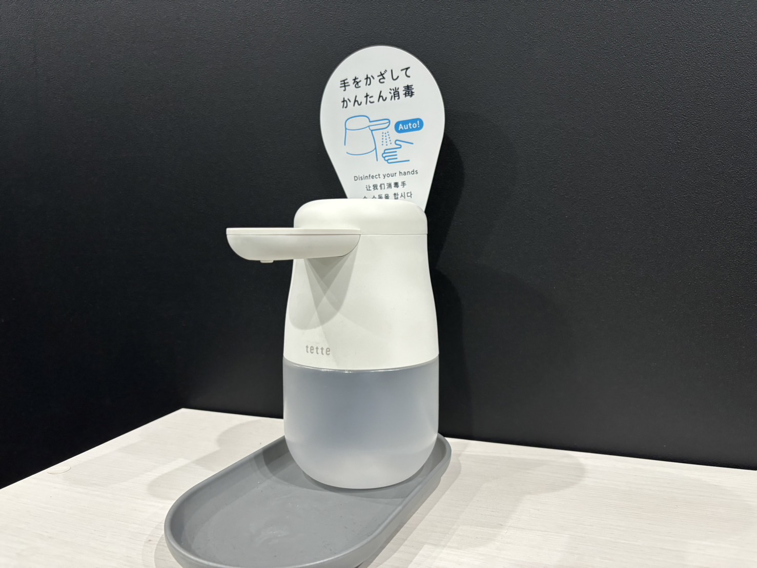 Images インドアゴルフ練習場 SWING24/7 茅場町店
