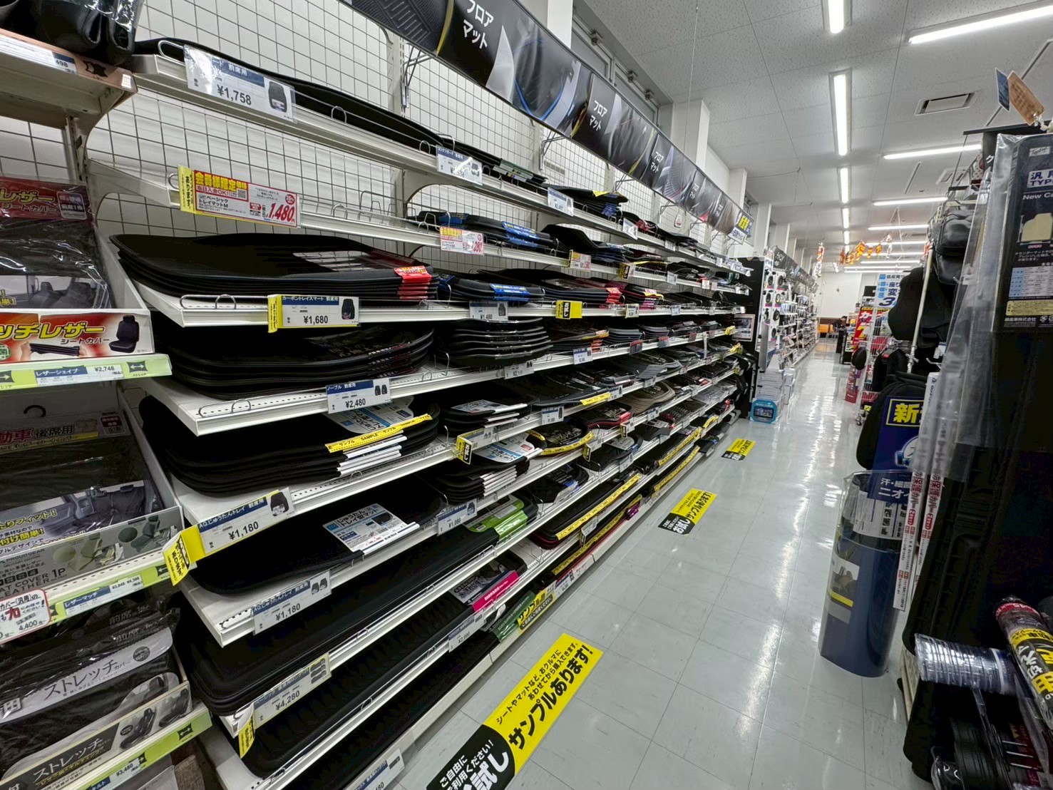 Images オートバックス伊那店