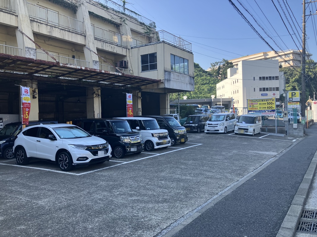Images ONE PARK権太坂2丁目