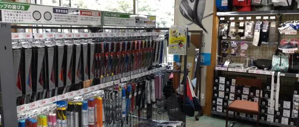 Images ゴルフパートナー 佐賀カントリー倶楽部店