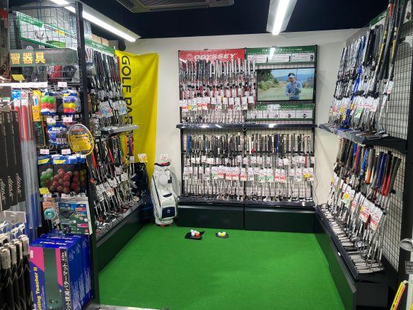Images ゴルフパートナー 宝町昭和通り店