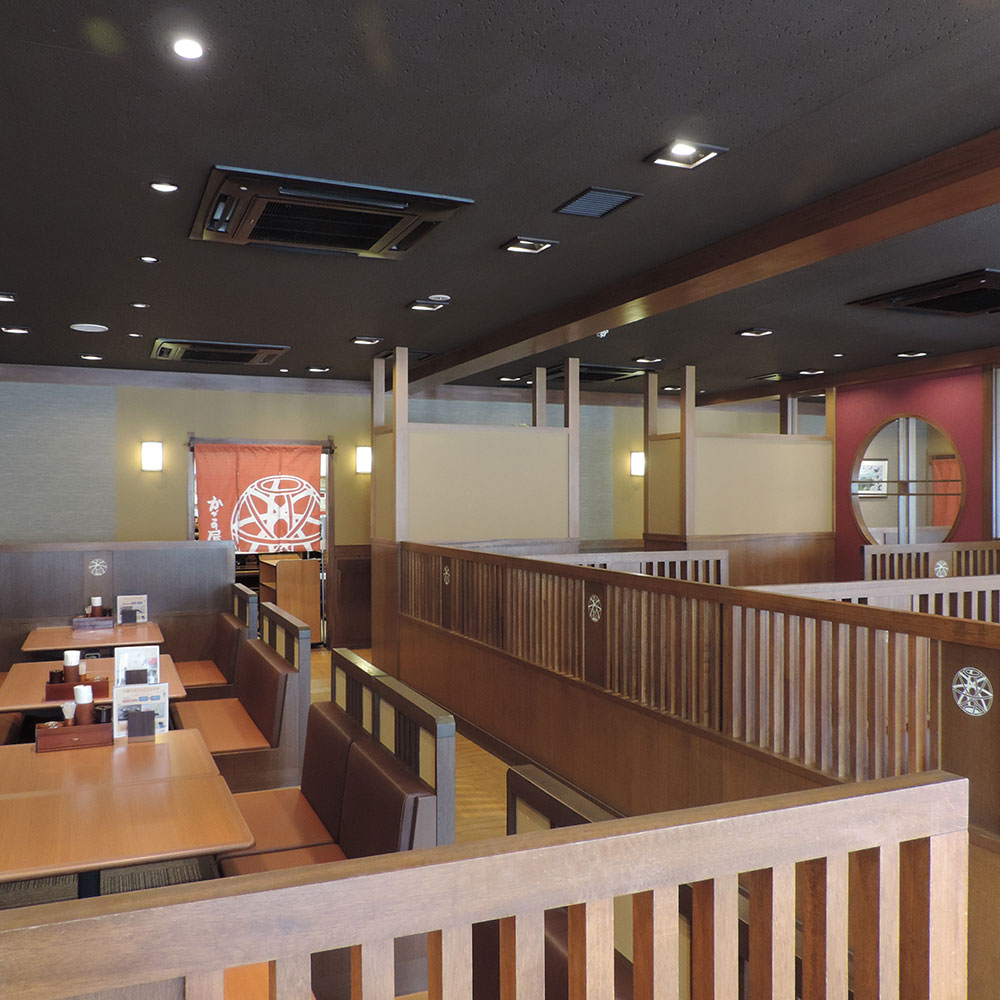 Images かごの屋 学園前店