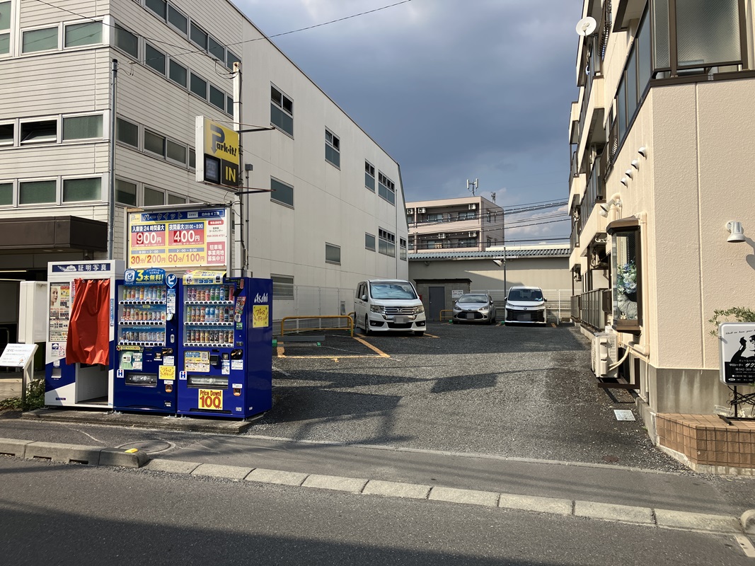Images パークイット白糸台4丁目