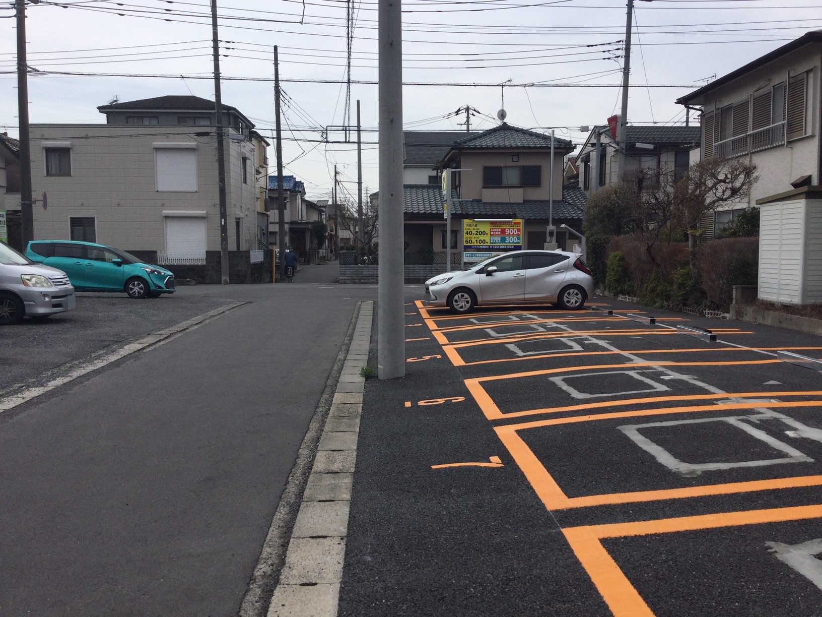 Images One Park下間久里