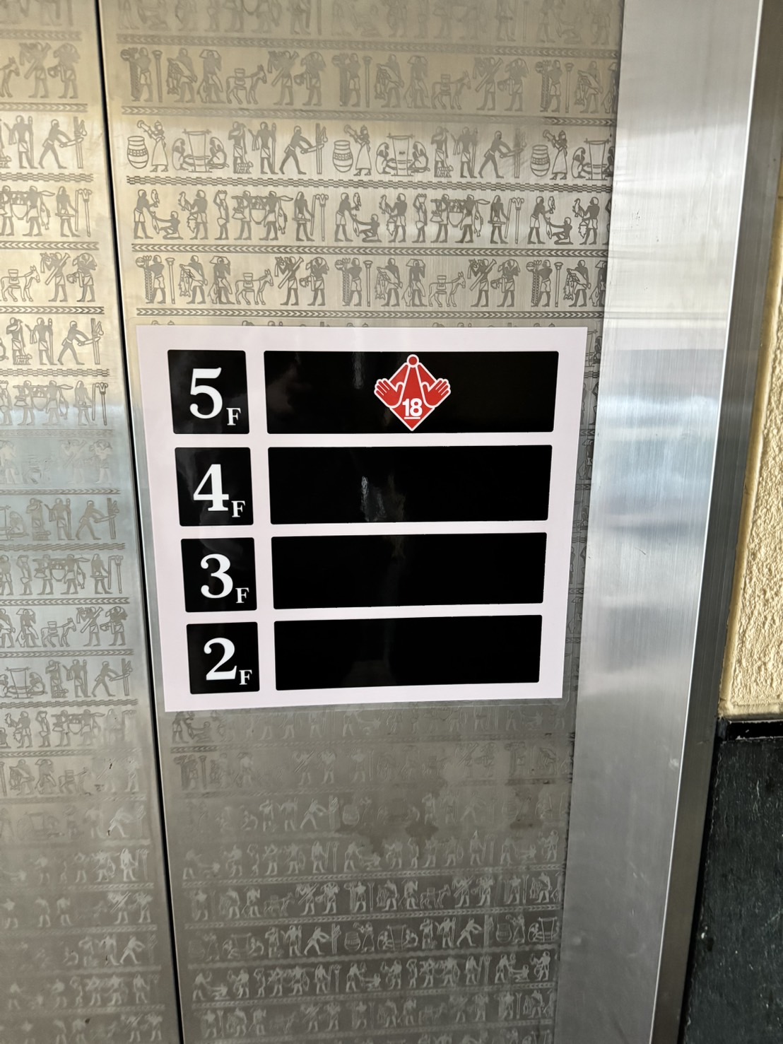 Images 新大阪秘密倶楽部