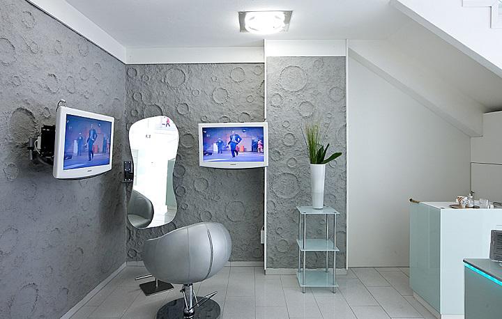 Laraia Hairlive, Karlstr.  1 in Reutlingen