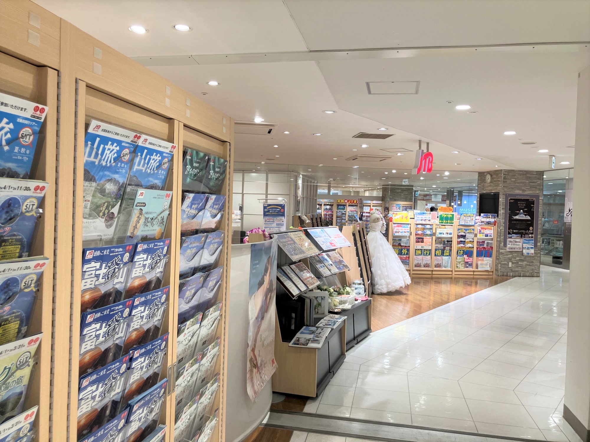 Images JTBウエディングデスク町田東急ツインズ