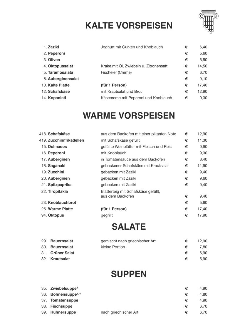 Bild 14 von Restaurant Poseidon GmbH