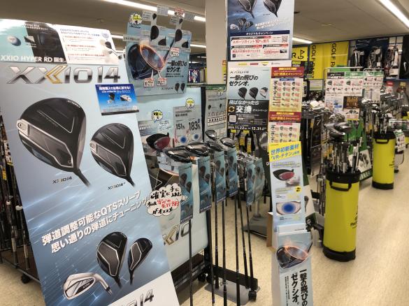 Images ゴルフパートナー タケダスポーツ弘前店